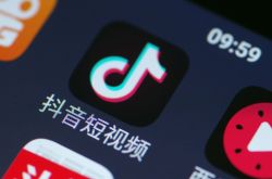 [4分钟科普下]中卫公司咨询电话多少_哔哩哔哩-2